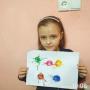 Заняття